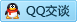 QQ在线咨询2722934507